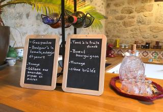 Le Moulin de la Farge B&B - Saint-Moreil - 1