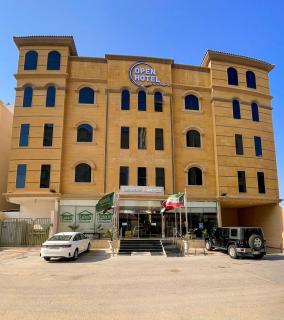 Open Hotel Alolaya - Khobar - 5