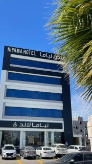 NIYAMA LAND HOTEL - Umm Lajj - 8