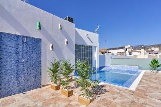 Nerja Boutique B3 Sweet Corner - Nerja - 0