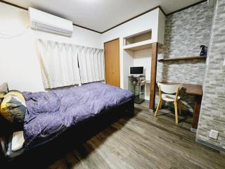Royce Garden 2-Hanazono Stay- - Vacation STAY 15865 - Kyoto - 0