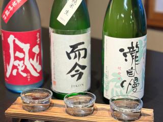 あじ彩の宿小浜荘 - Toba - 8