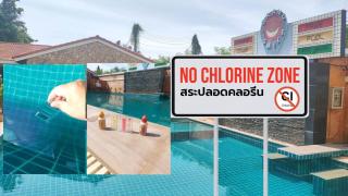 Welnez World Residence Pattaya - 2