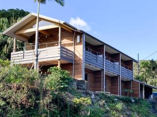 guesthouse Amami Long Beach2 - Koshuku - 5