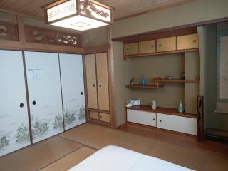 Luck House Guest Huose - Osaca - 1