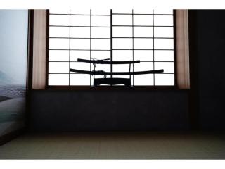 YAKATA - Vacation STAY 58660v - 0