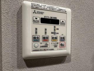 5‐2 新築部屋 札幌中心部サービスアパートメントSAPPORO南3条通 - Sapporo - 5