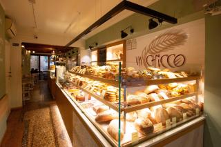 Falegnami Boutique Suites - BolognaRooms - Bolonia - 3