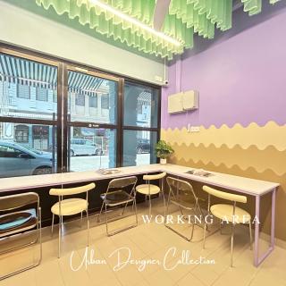 Urban Designer Collection - George Town - 3