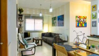 Coris Apartment Málaga City - Malaga - 1