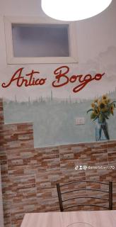 ANTICO BORGO - Santa Maria a Monte - 6
