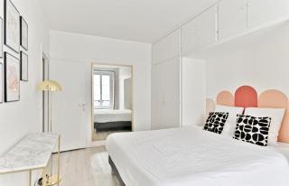 Appartement 2 pieces #TourEIffel #Invalides - París - 2
