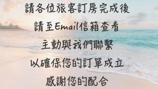 一中小窩馨 - Taichung - 9