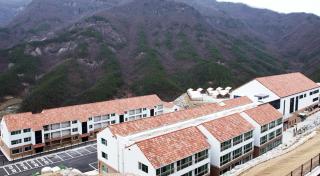 Milmo Resort Family Hotel - Muju - 0