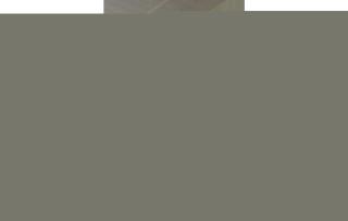 Schatzkiste 16 - Dorf 4 - 2