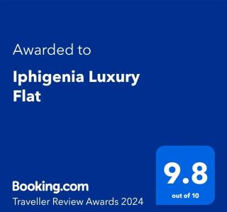 Iphigenia Luxury Flat - Sarandë - 7