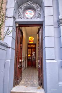 Play Hostel Arcos - Buenos Aires - 1