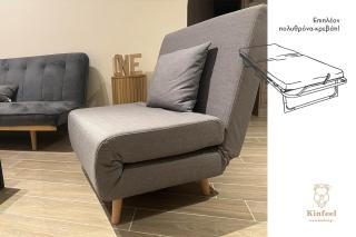 Kinfeels’ Downtown Suite ( K3 ) - Larisa - 6