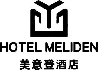 Trival Lavender Homestay Sri Indah Sandakan - 9