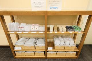 Hirosaki Park Hotel - Hirosaki - 7
