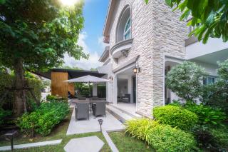 20min to City Bloomsbury Ramintra Luxury Family Big House - 9