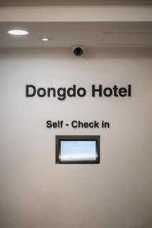 SSH Myeongdong Dongdo Hostel - Seul - 0