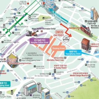 3rooms 4beds kitchen Hongik Stn 3min - Seul - 8