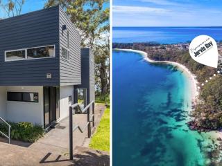 Rigel by Experience Jervis Bay - Vincentia - 0