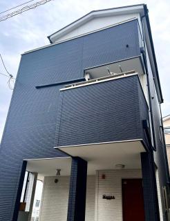 ひだまり 可住九人 芦原桥车站步行6分钟 免费停车场 四个卧室 有阳台厨房 直达梅田大阪城天王寺 近难波心斋桥usj - Osaca - 1