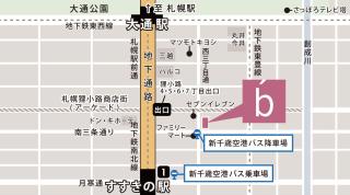 the b sapporo - 2