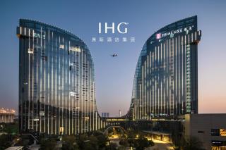 HUALUXE Xiamen Haicang Habour View - Xiamen - 9