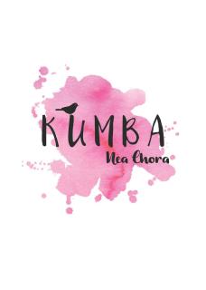 Kumba in Nea Chora - Chania - 1