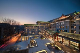 SSAW Garden Hotel Beijing - 8