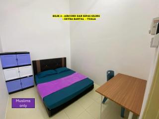 Homestay Cikgu Ahmed Batu Kikir - Batu Kikir - 6