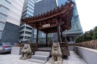 The Prima Hotel Jongno - Seoul - 5