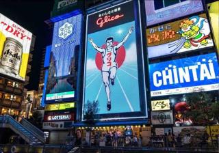 全新上线花跡民宿5号馆104,独享空间!4分钟到难波,日本桥,心斋桥! - Osaca - 3