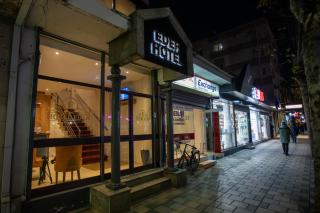 Hotel Eder - Tirana - 0