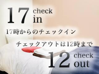 GR HONKAWA - Global Resort Hotel - Hiroshima - 6