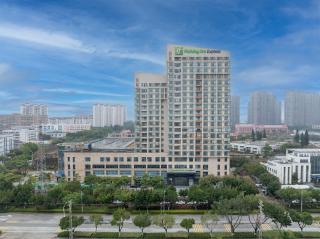 Holiday Inn Express Xiamen Jimei New Town by IHG - 7