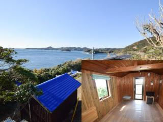 Tonosaki Bungalow & BBQ - Vacation STAY 31819v - Tsushima - 4