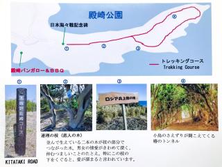 Tonosaki Bungalow & BBQ - Vacation STAY 29542v - Tsushima - 8
