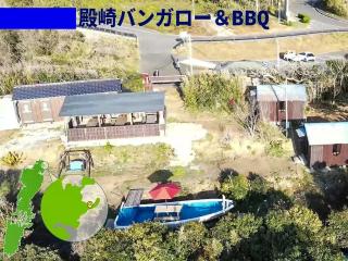 Tonosaki Bungalow & BBQ - Vacation STAY 29542v - Tsushima - 7
