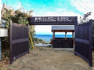Tonosaki Bungalow & BBQ - Vacation STAY 29542v - Tsushima - 0