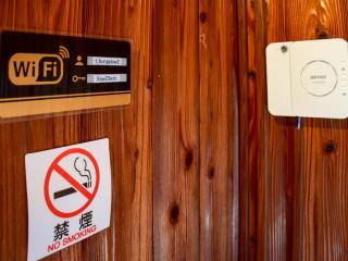 Tonosaki Bungalow & BBQ - Vacation STAY 34289v - Tsushima - 3