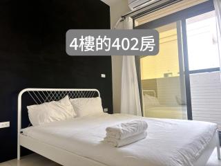 補夢網民宿 - Donggang - 5