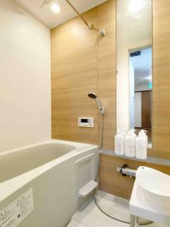 SunStay Tachiaigawa 2 - 4