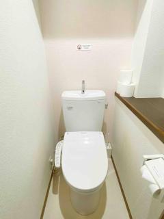 SunStay Tachiaigawa 2 - 3