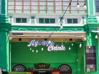 Peranakan Suites Georgetown - George Town - 2