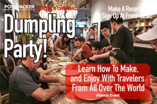 Chengdu Flipflop Hostel Poshpacker (Chunxi Road Metro Station) - Chengdu - 6