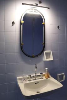 Blue dream - Komotini - 2